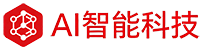 长沙ai-长沙人工智能-长沙ChatGPT-长沙AI人工智能科技有限公司